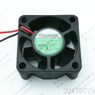 12V 0.6W 4020 原装 3线 KD1204PKB3 4CM 静音电源散热风扇 建准