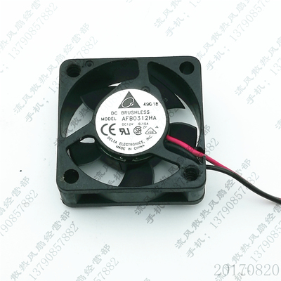 原装台达 AFB0312HA 12V 0.15A 3CM 3010 2线 设备路由器散热风扇