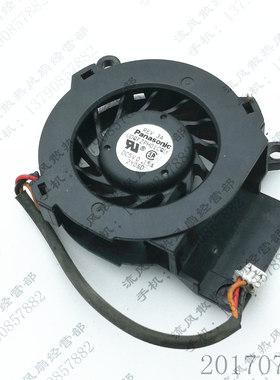 UDQFZPH01CQU 戴尔 Latitude C600/C610 P3系列笔记本CPU散热风扇