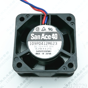 12V 109P0412M623 0.06A 4020 南北桥电源散热风扇 原装 4CM 三洋