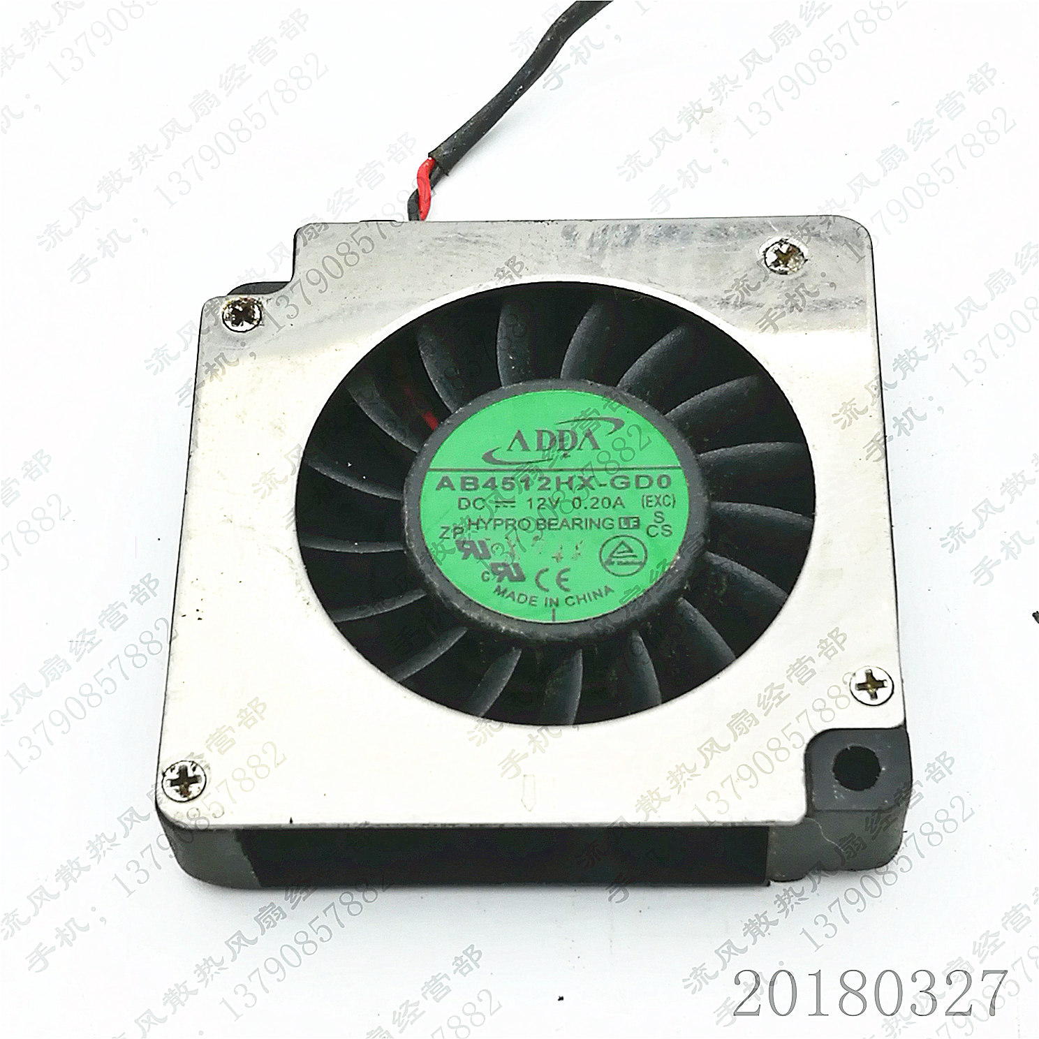 ADDA协禧 AB4512HX-GD0 12V 0.20A 4CM 4510 涡轮鼓风机离心风扇