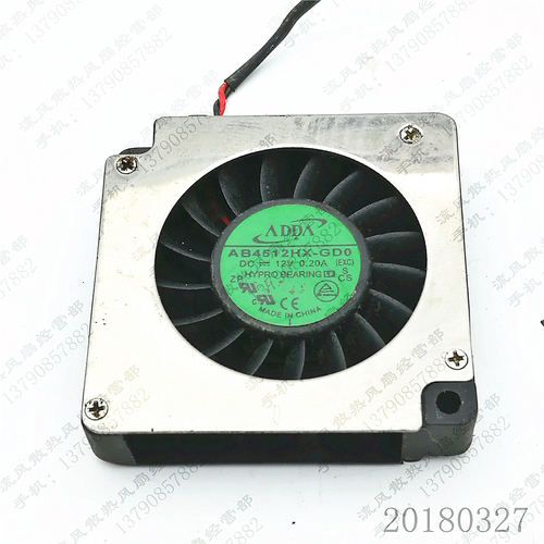 ADDA协禧 AB4512HX-GD0 12V 0.20A 4CM 4510 涡轮鼓风机离心风扇