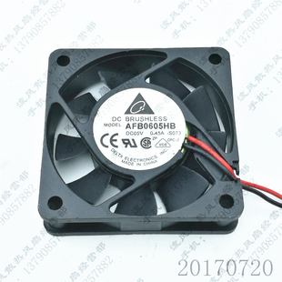 AFB0605HB 大风量 台达 散热风扇 电源 6015 6CM 原装 0.45A
