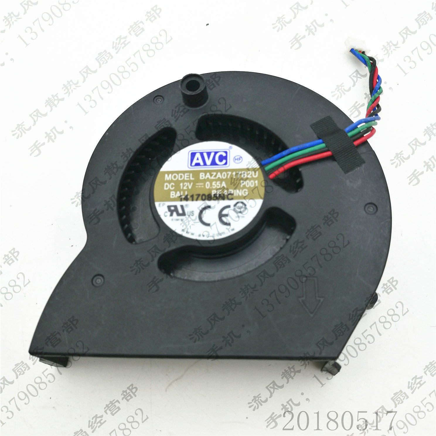 原装 AVC BAZA0717B2U 12V 0.55A P001 4线PWM 一体机散热CPU风扇