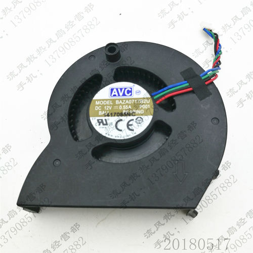 原装 AVC BAZA0717B2U 12V 0.55A P001 4线PWM 一体机散热CPU风扇