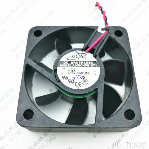 原装 ADDA AD5024VB-D71 5015 24V 0.15A 5CM 2线 变频器散热风扇