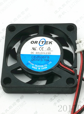 原装 ORIENT CF-05357B 5V 0.18A 3507 3.5CM 静音南北桥散热风扇