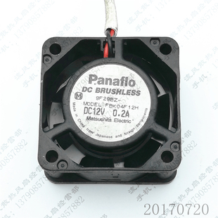 04F12H 12V 0.2A 原装 4cm FBK 4020 工控机散热风扇 松下panaflo