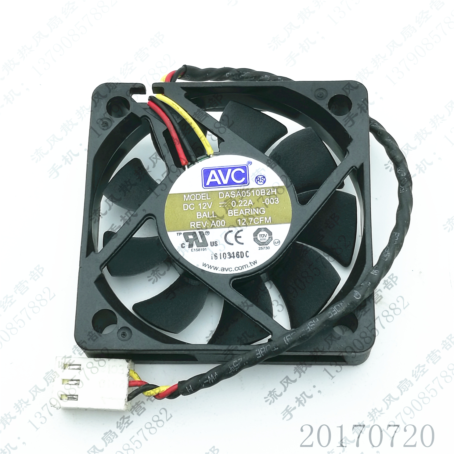 原装 AVC DASA0510B2H 5010 5CM 12V 0.22A 3线 静音 散热风扇