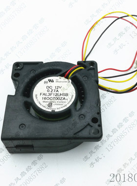 原装松下 FAL3F12LHSB 5020 12V 0.27A 5CM 3线 鼓风机服务器风扇