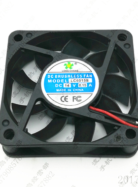 LON CHANG LC6015S 12V 14V 0.15A 6015 6CM 电源静音2线散热风扇