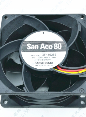 原装 三洋 SanAce80 XF-46255  12V 3.8A 8038 4线 增压 散热风扇