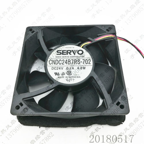 原装 SERVO CNDC24B7RS-702 24V 0.2A 4.8W 12038 变频器散热风扇