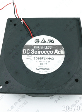 原装三洋 109BF24HA2 24V 0.3A 12032 12cm 涡轮鼓风机烧烤炉风扇