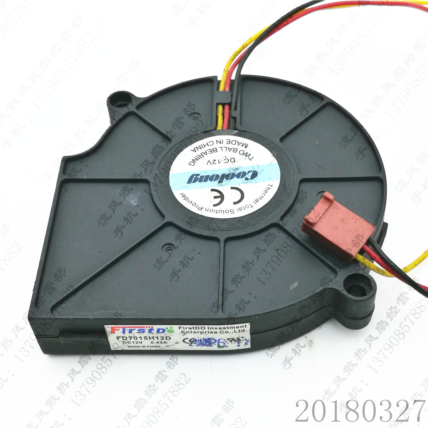 原装Firstd FD7015H12D 12V 0.43A 7015 7CM 1U服务器CPU散热风扇