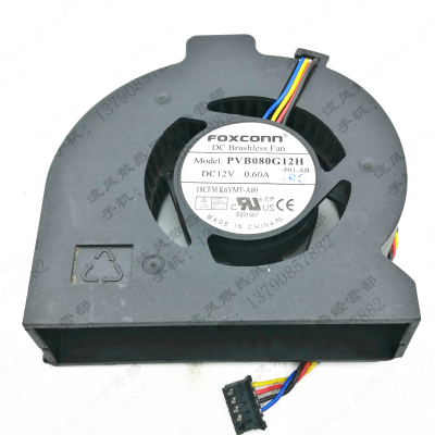 FOXCONN PVB080G12H 戴尔 Optiplex 390 790 990 USFF 一体机风扇