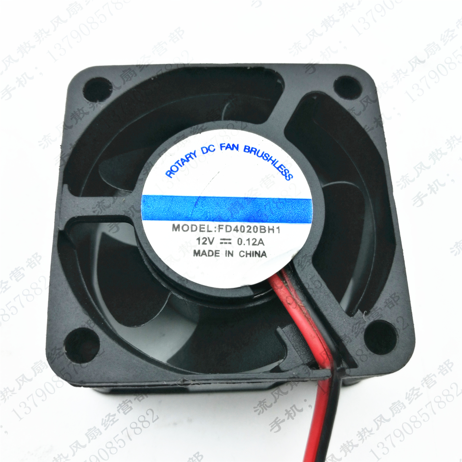 原装FAN-COOLING FD4020BH1 12V 0.12A 4020 4CM 2线散热风扇