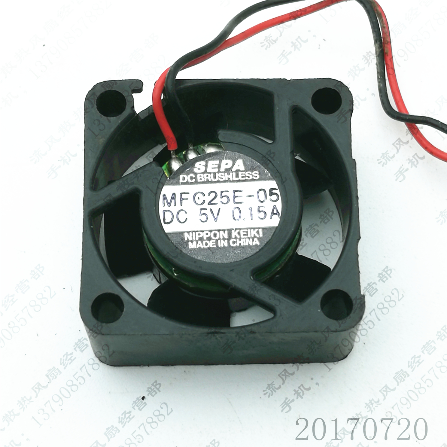 原装 SEPA MFC25E-05 5V 0.15A 2510 2.5CM 笔记本路由器散热风扇
