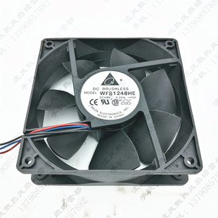 FOO 48V 3线 台达 散热风扇 12CM WFB1248HE 12038 原装 0.20A