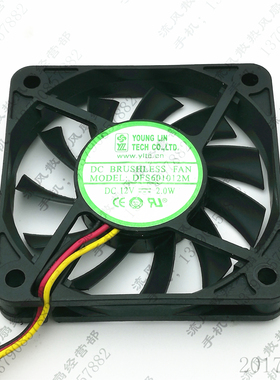原装 YOUNG LIN DFS601012M 12V 2W 6010 6CM 3线 静音散热风扇