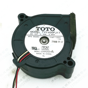 12V 0.33A D06F TOTO 6CM 6025 12BS1 投影机涡轮风扇 TYF400FJ17