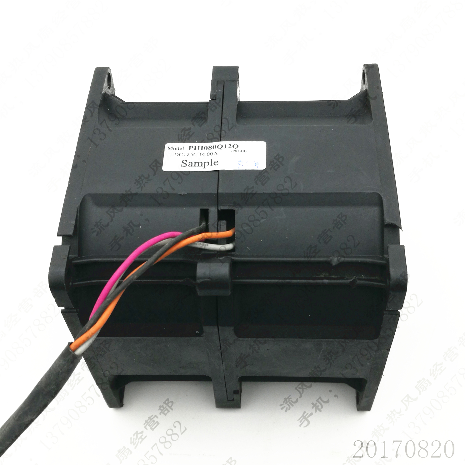 原装 台达 PIH080Q12Q 12V 14A 8086 8CM 4线 大风量增压散热风扇