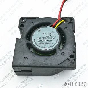 12V FAL3F12LUSA 0.3A 5020 涡轮鼓风机散热风扇 原装 5cm 松下