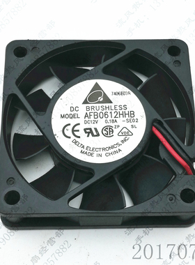 原装 台达 AFB0612HHB 6015 12V 0.18A 6cm CPU 机箱 散热风扇