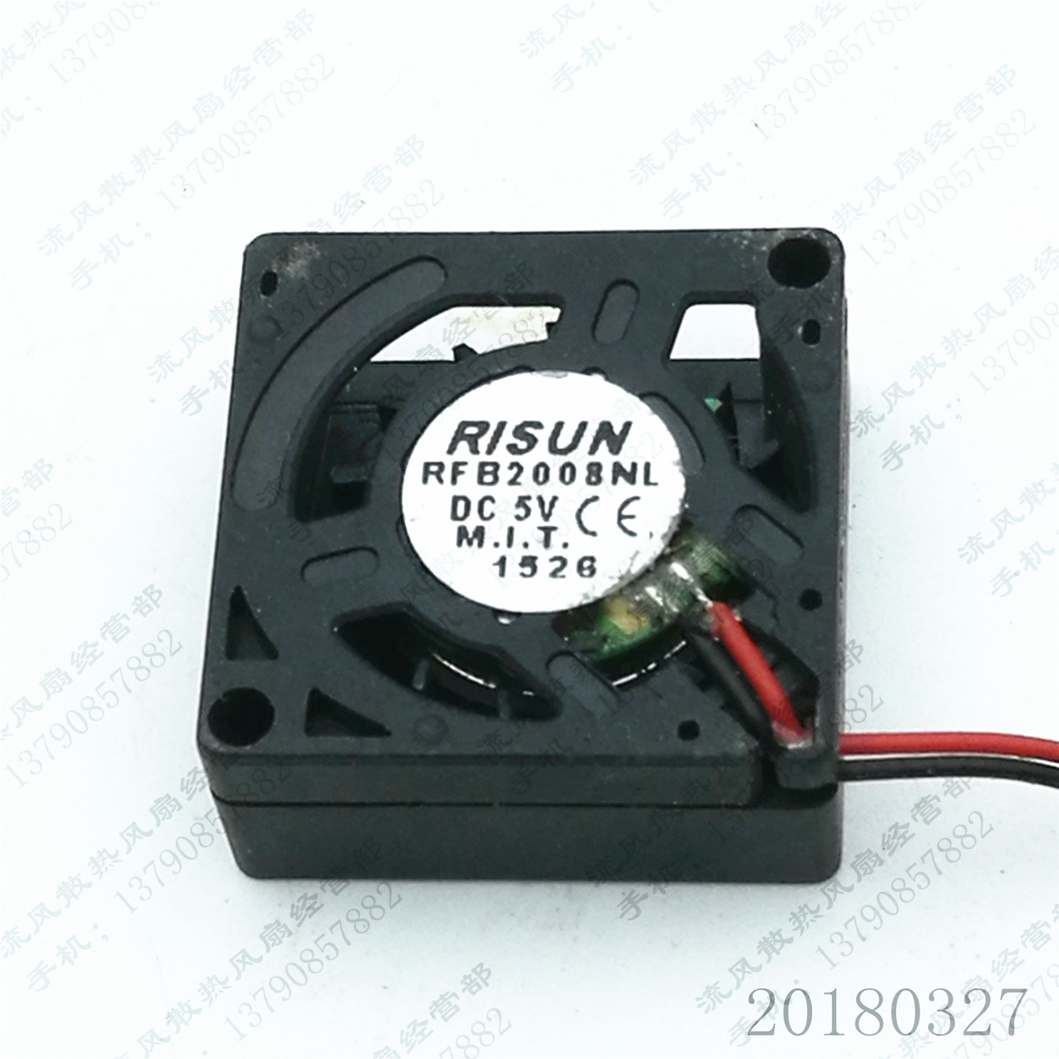 原装 RISUN RFB2008NL 5V 2008 2cm 笔记本CPU散热风扇