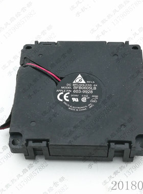 原装台达 BFB0605LB 5V 0.21A 6015 6cm P/N:603-9928 散热风扇