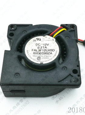 原装松下 FAL3F12LHSD 5CM 5020 12V 0.27A 投影机涡轮散热风扇