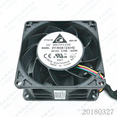 原装台达 PFR0812XHE 12V 4.9A HP DL2000 风扇 摩托改装增压