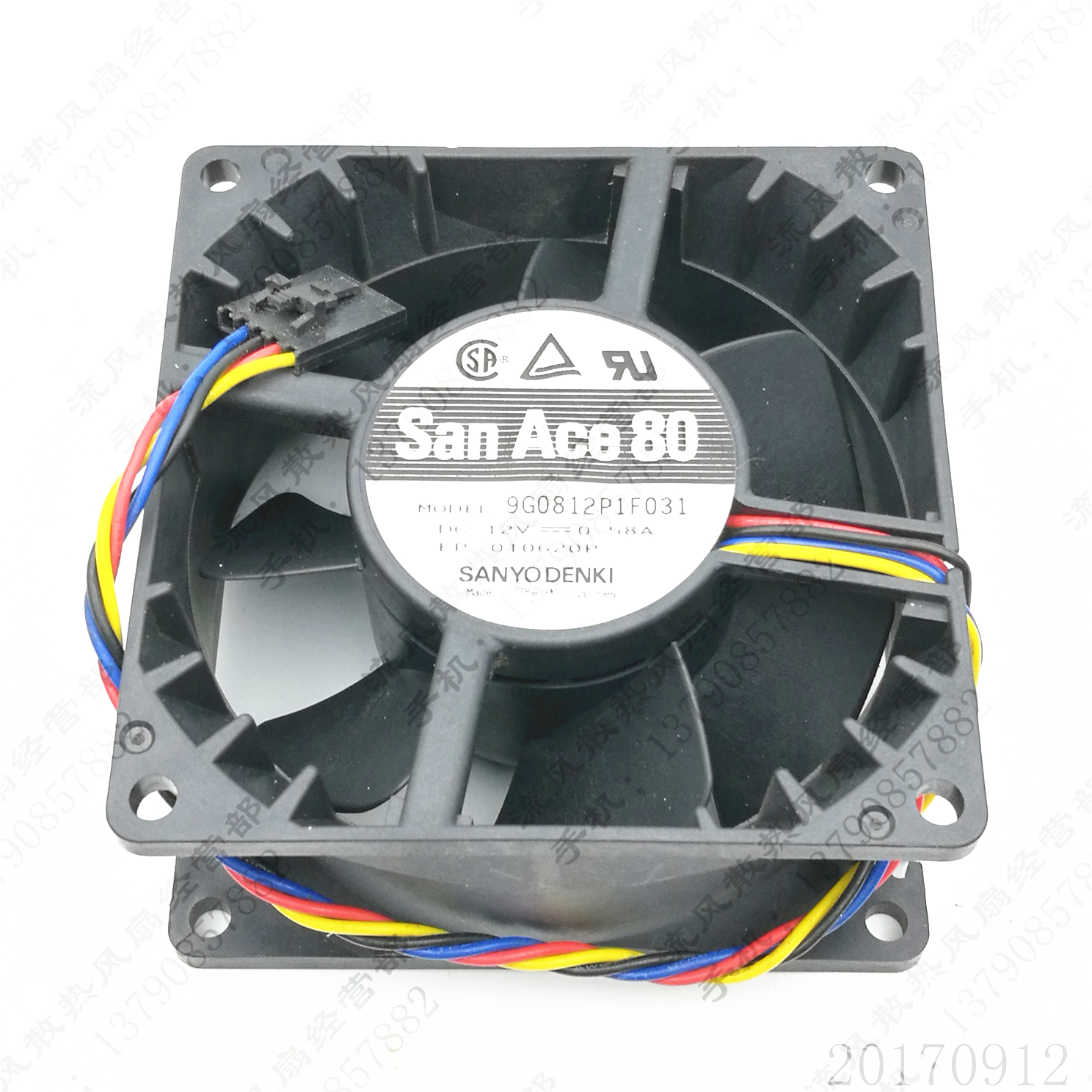 原装 三洋 9G0812P1F031 12V 0.58A 8038 8CM 4线服务器散热风扇