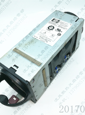 HP C7000 C3000 服务器风扇 451785-003 507521-001 T35718-HP