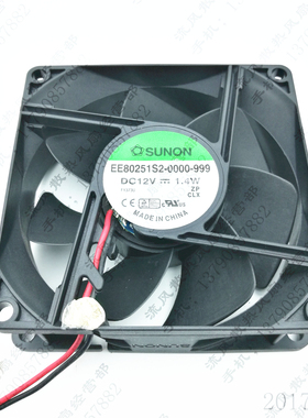 原装 SUNON EE80251S2-0000-999 8025 12V 1.4W 静音电源散热风扇
