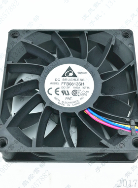 原装 台达 FFB0812SH 12V 0.6A 8025 8CM 大风量服务器散热风扇