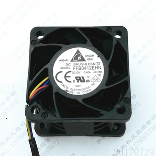 12V 0.40A 4028 原装 4线 FFB0412EHN 4CM 服务器散热风扇 台达