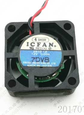 原装日本Shicoh ICFAN 2510-12 2.5CM 12V 0.09A 笔记本散热风扇
