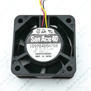 0.28A 4CM 原装 3线 109P0405H708 4015 南北桥散热风扇 三洋