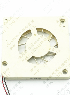 SUNON UB5U3-709 13X03-A 3003 3004 5V 3CM超薄迷你鼓风机风扇器
