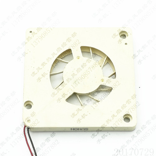 SUNON UB5U3-709 13X03-A 3003 3004 5V 3CM超薄迷你鼓风机风扇器