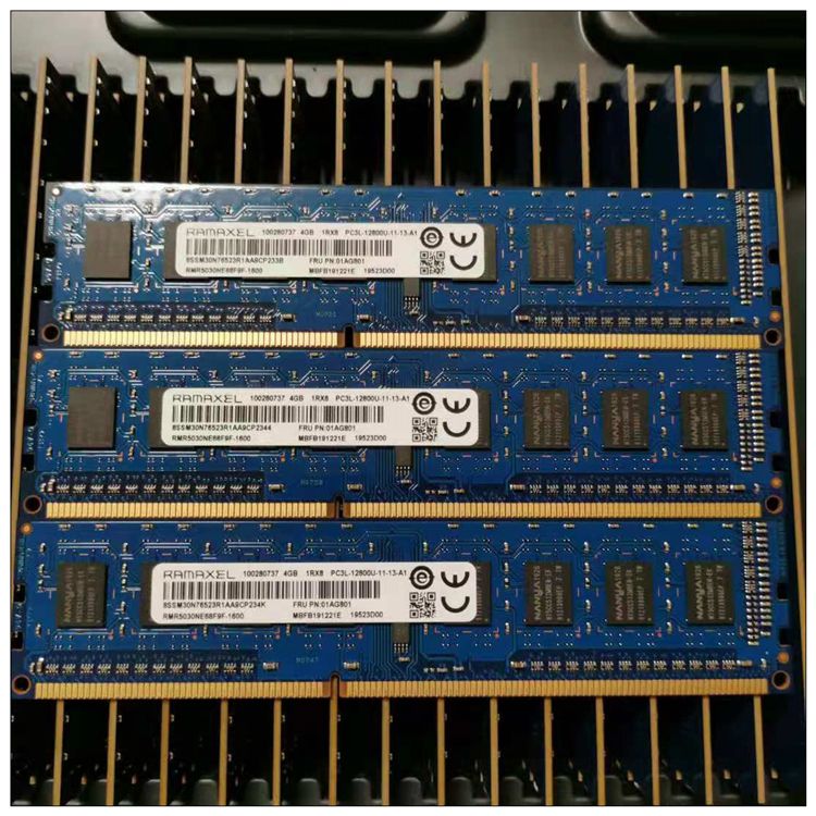 联想原装4GDDR31600台式机内存