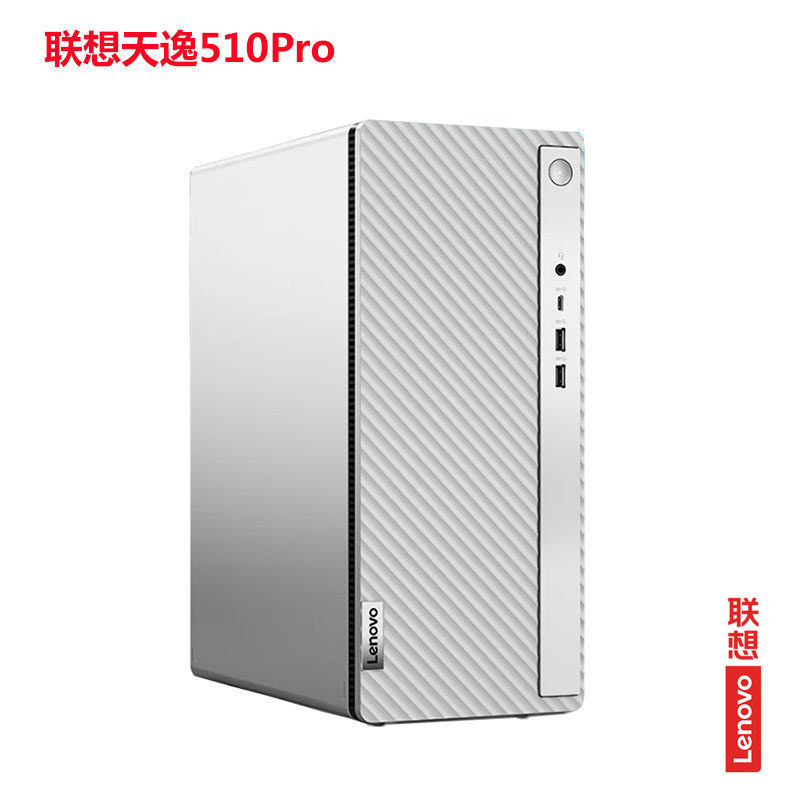 联想Lenovo天逸510Pro准系统10/11代12代13代I14代 760 i6X0MH