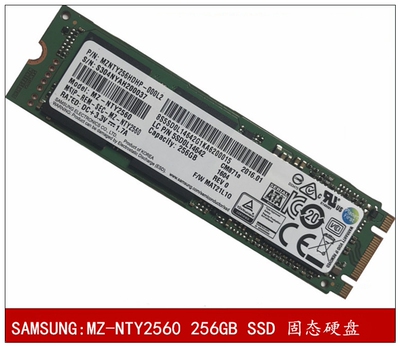 联想三星256GB固态硬盘SATA协议