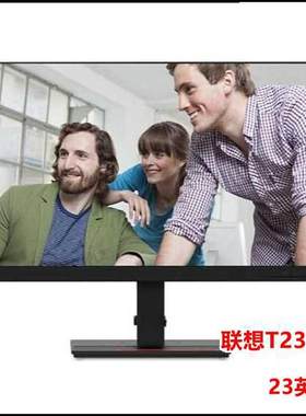 高清HDMI显示器包邮6023.8寸屏