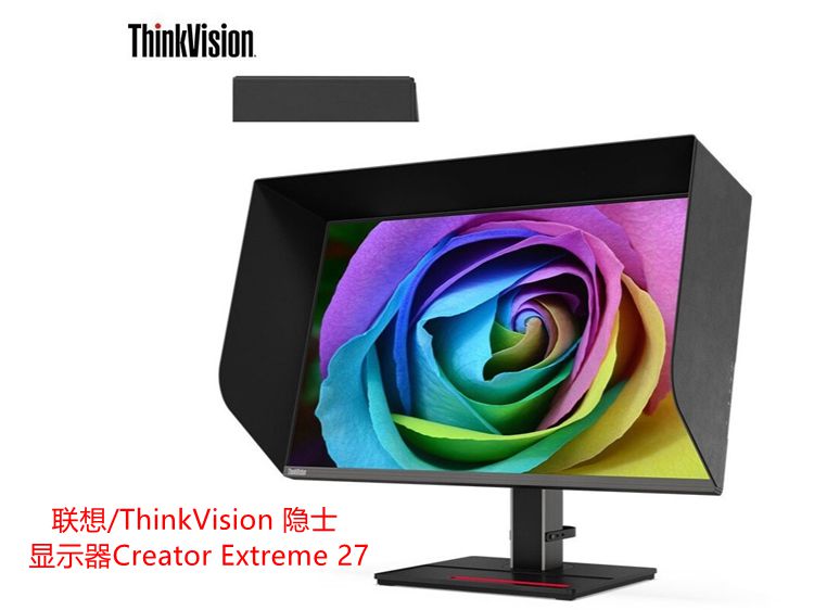 聯(lián)想/ThinkVision 隱士顯示器Creator Extreme 27 4K+HDR+MiniLED