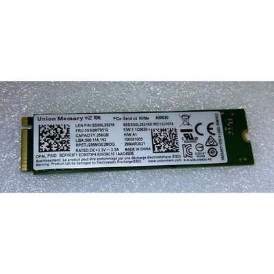 联想忆联三星256GB固态硬盘SATA