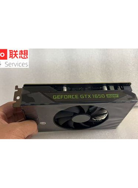 联想 GTX1660  SUPER/6G GTX1650S/4G DVI+DP+HDMI接口 游戏显卡