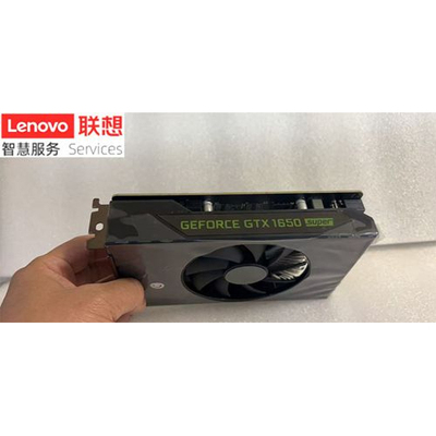 联想 GTX1660  SUPER/6G GTX1650S/4G DVI+DP+HDMI接口 游戏显卡