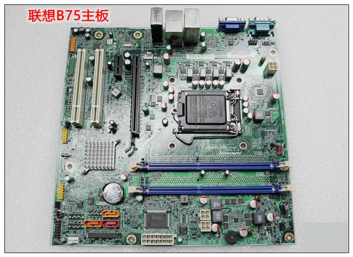 联想B75IS7XMREV1.0主板M92